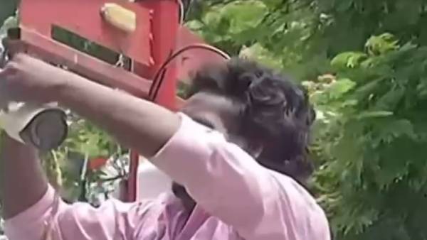 ஏன் அகற்றப்பட்டது? 