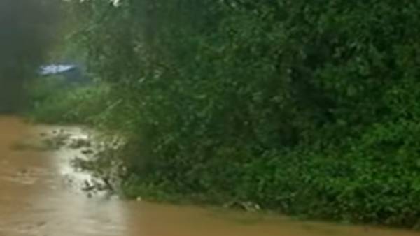  ஆரஞ்சு அலர்ட்