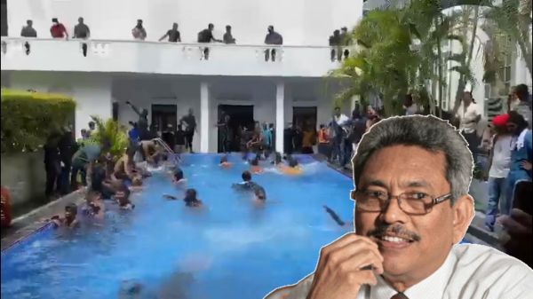 பதவி விலக ஒப்புதல் பதவி விலக ஒப்புதல்