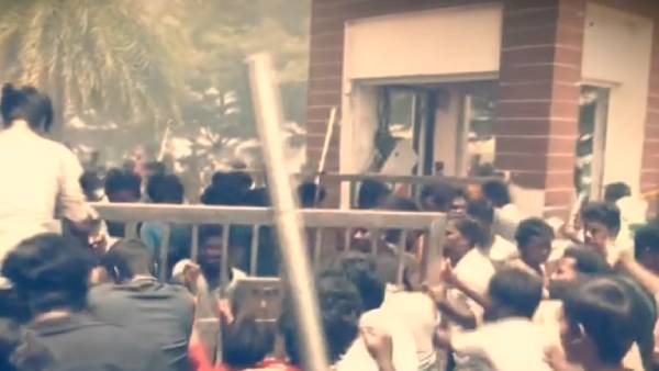 குற்றச்சாட்டு