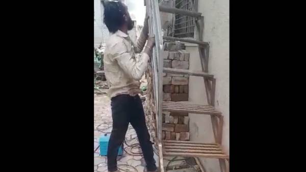  வாட்ஸ்-அப்பில் கிடைத்தது