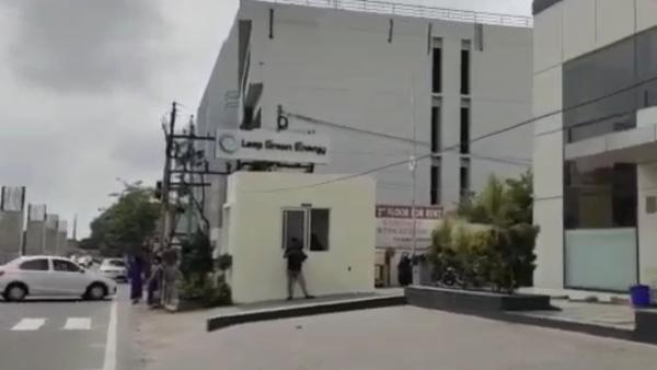 கேசிபி நிறுவனம் 