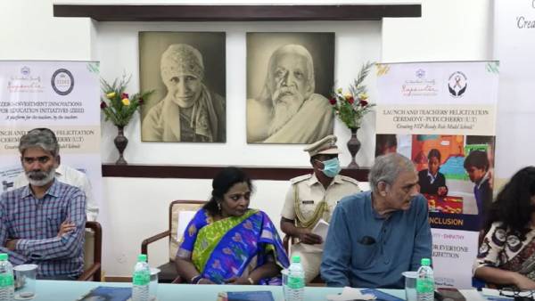 திணிப்புக்கு வழி இல்லை 