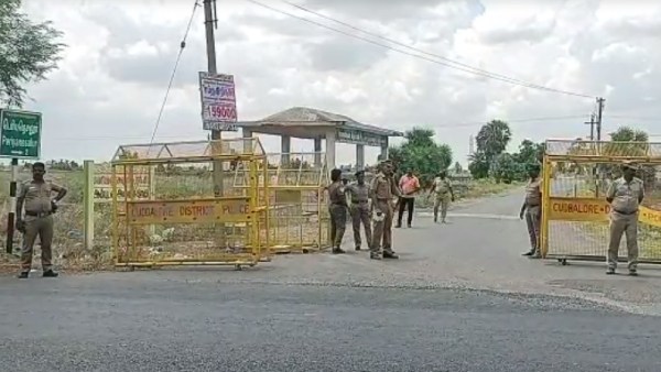 தீயணைப்பு துறை 