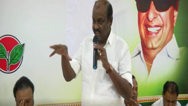 குழப்பம் 