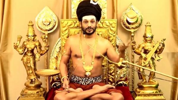 சமாதி நிலை 