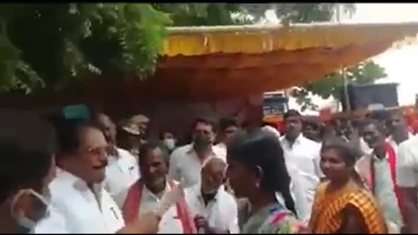 திடீர் திருப்பம் 