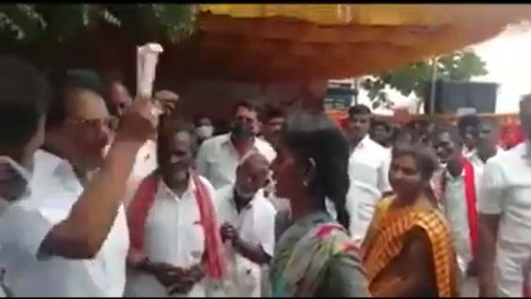 பெண் விளக்கம் 