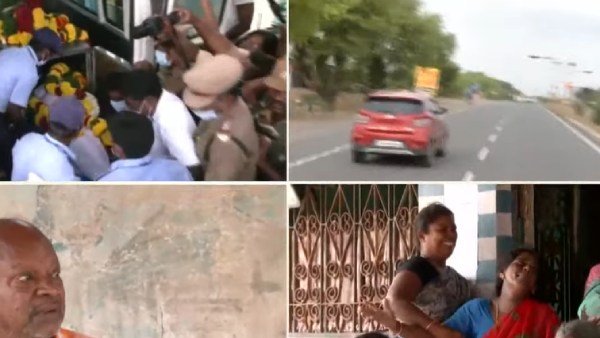 இறுதிச்சடங்கு 