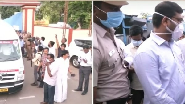 ஐஸ் பெட்டி ஐஸ் பெட்டி