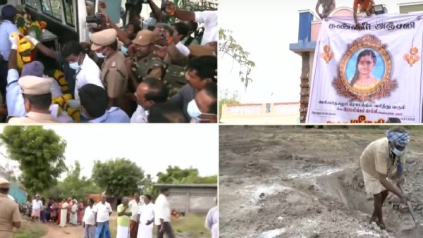 போலீஸ் குவிப்பு 