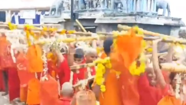 ஆடி அமாவாசை சிறப்பு 