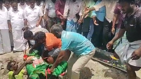 உடல் அடக்கம் 