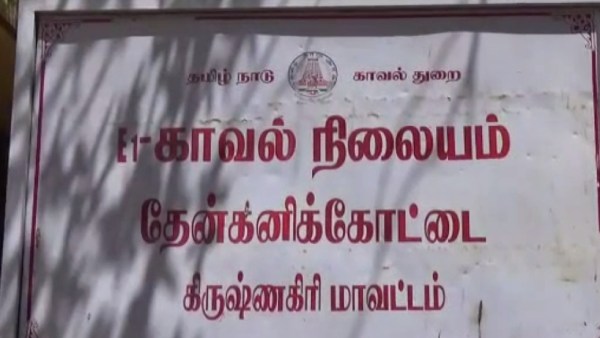  பின்னணி 