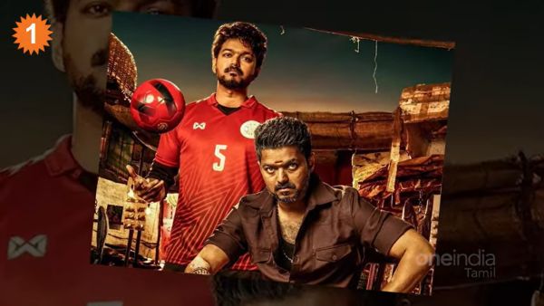 விஜய்யை புகழ்ந்த அஜித் ரசிகர்கள் 