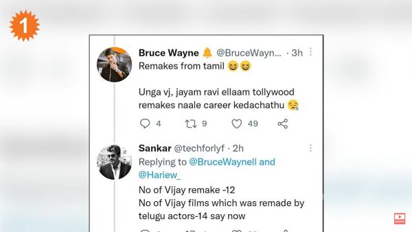  விஜய் மீது விமர்சனம் 