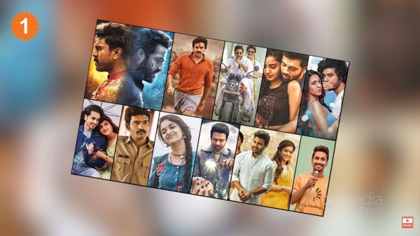 பொன்னியின் செல்வன் 