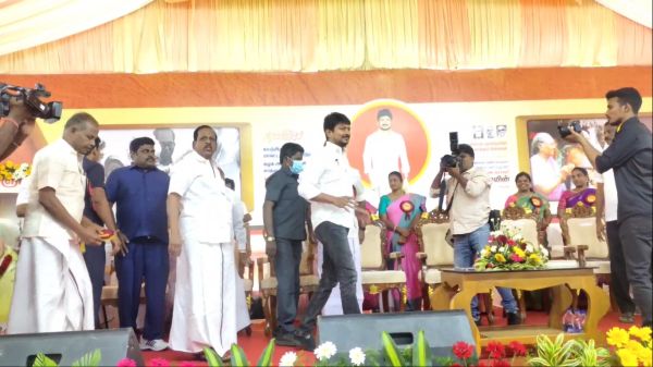  வழிநடத்துங்கள்