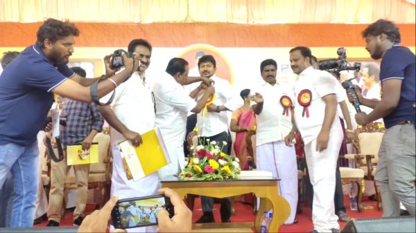  உதவி திட்டங்கள்