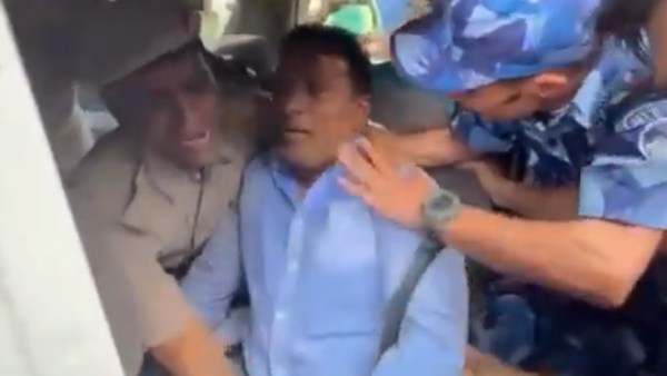  விசாரணை