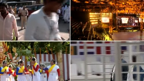 வரவேற்பு ஏற்பாடுகள் 