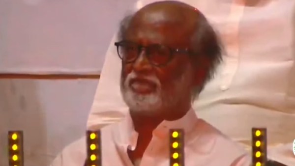  ரஜினிகாந்த் வருகை 