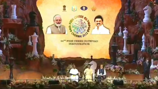 அண்ணா பல்கலைக்கழக விழா 