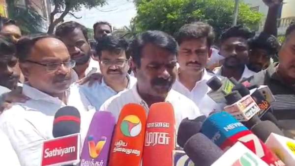 நாடாளுமன்ற கட்டுப்பாடு 