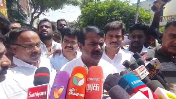 புதிய கல்விக் கொள்கை 
