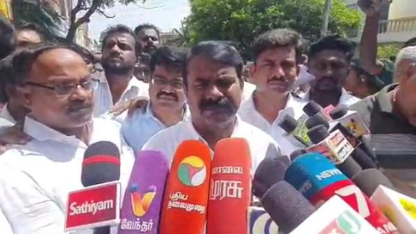 நீட் தேர்வு 
