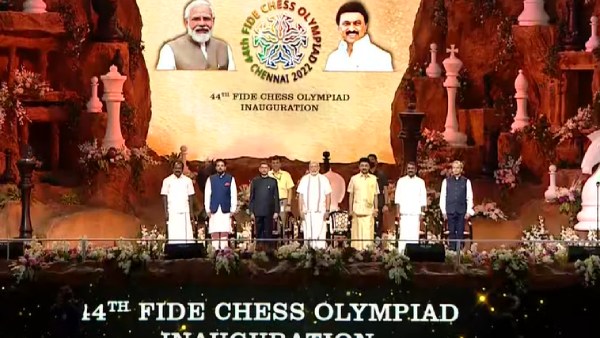 செஸ் ஒலிம்பியாட்