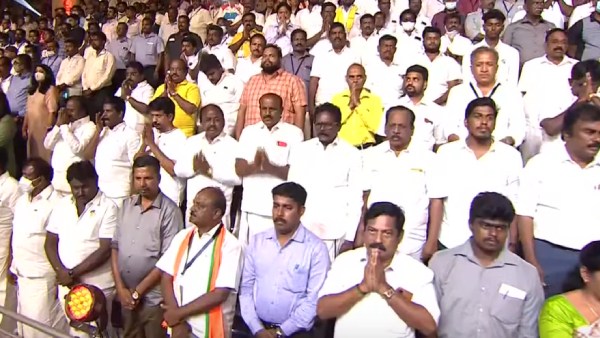 நாளிதழ் விளம்பரங்கள் 