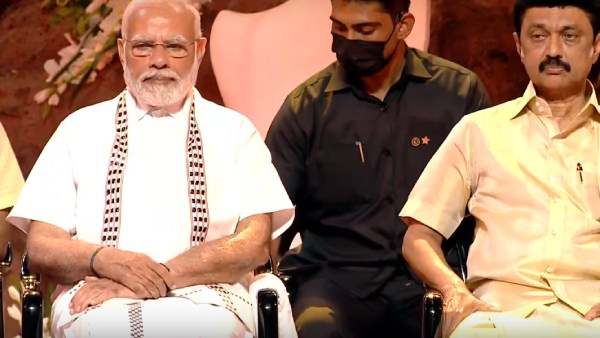 தொடக்க விழா