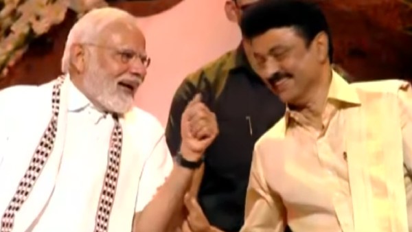  சிரித்துப் பேசிய மோடி, ஸ்டாலின்