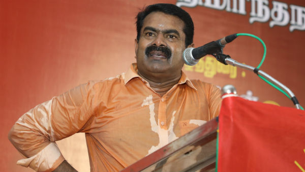 வெள்ளை அறிக்கை விடுவீங்களா? 