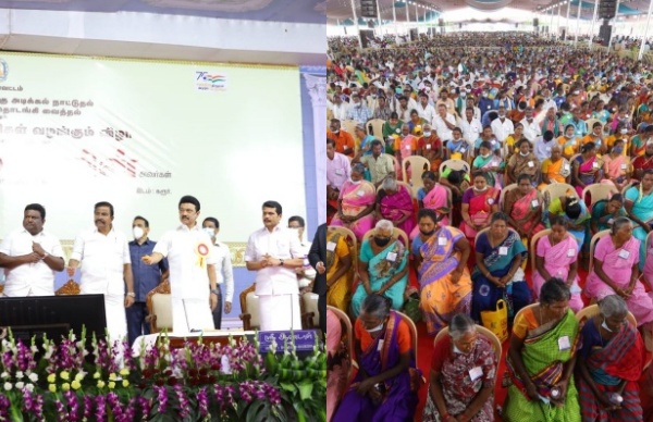 நேரு பார்க்கிறார் 