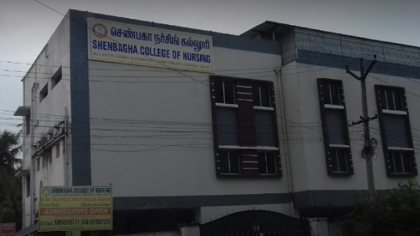  Chennai Nursing college 2nd year student hanged to death 