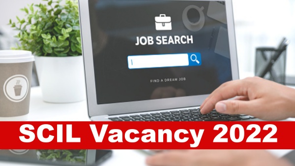 கல்வித்தகுதி என்ன?