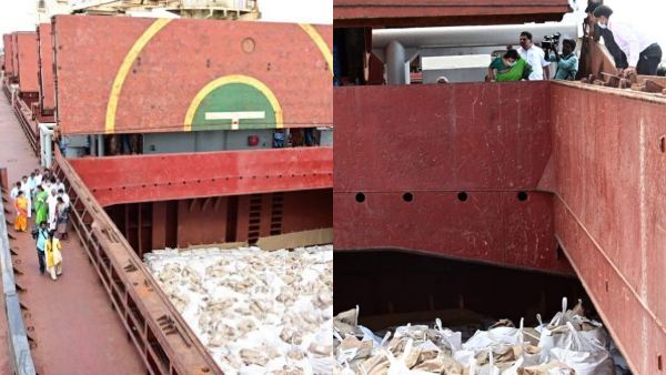 பொருட்கள் கொள்முதல் 