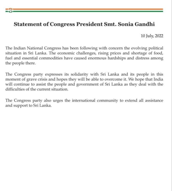 இலங்கை மீண்டு வரும் இலங்கை மீண்டு வரும்