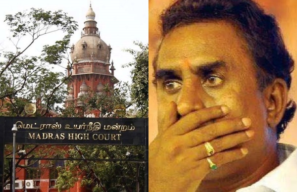  பெண்கள்