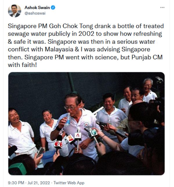 மலேசியா 