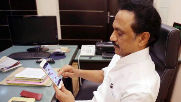  உத்தமர் காந்தி