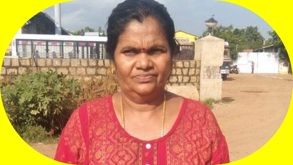  சந்தியா