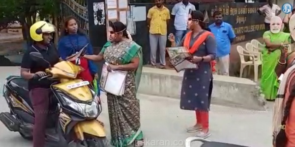 மலிவான முயற்சியாகும்