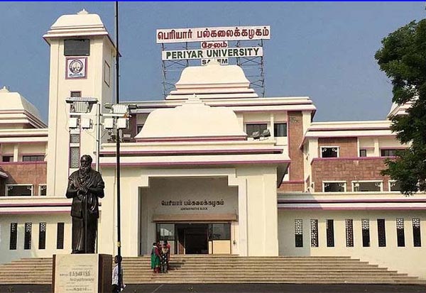 பெரியார் பல்கலை சர்ச்சை