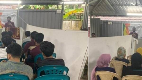  ஆடைக்கட்டுப்பாடு