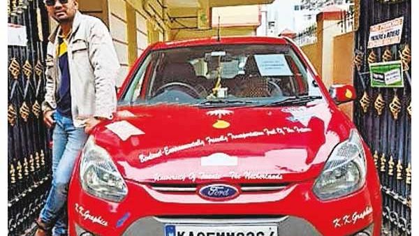  9 ஆண்டுகளாக நோ ப்ராப்ளம் 