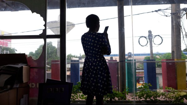  அவல நிலை