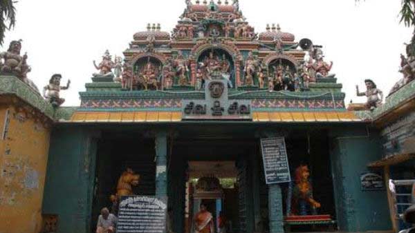 காந்த சக்தியை கிரகிக்கும்